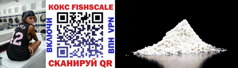 Виды наркотиков купить Ветлуга Cocaine  СОЛЬ  Меф мяу мяу  ГАШ  Каннабис 