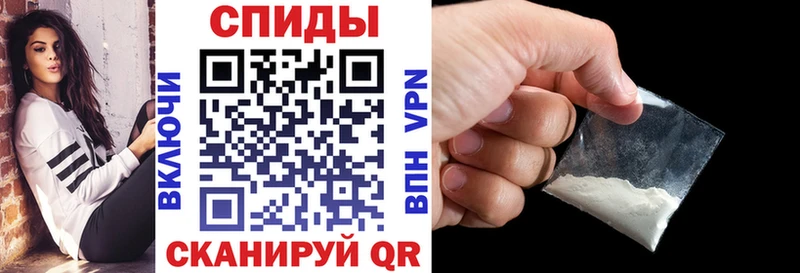 цена наркотик  Ветлуга  KRAKEN зеркало  АМФЕТАМИН 98% 