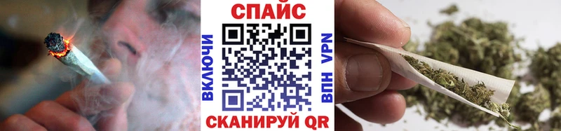 даркнет официальный сайт  купить  сайты  Ветлуга  Бутират BDO 33% 