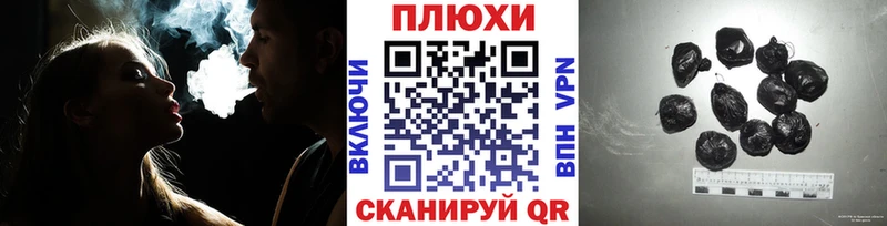 Гашиш Premium  как найти   Ветлуга 