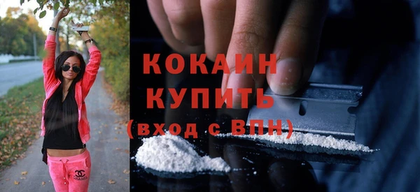 героин Вязьма