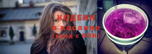 круглые Гусиноозёрск