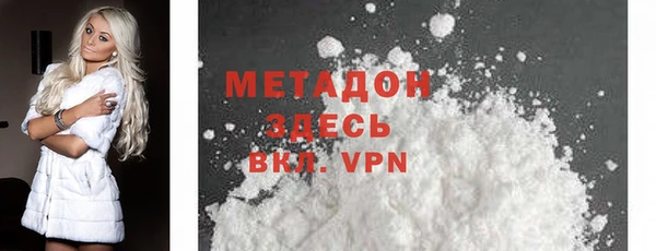 а пвп мука Болохово
