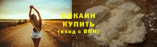 круглые Гусиноозёрск