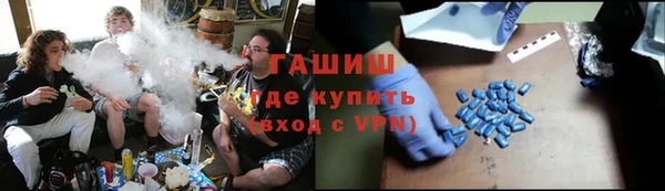 СК Гусь-Хрустальный