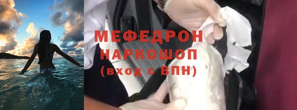 гашишное масло Гусев
