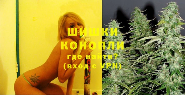 героин Вязьма