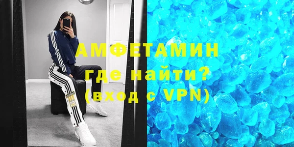 гашишное масло Гусев