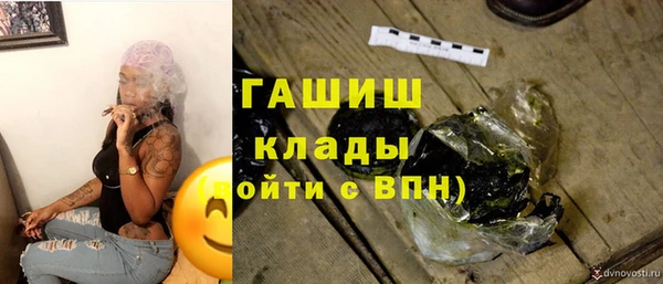 а пвп мука Горно-Алтайск