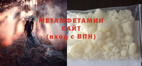 героин Вязьма