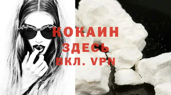 героин Вязьма