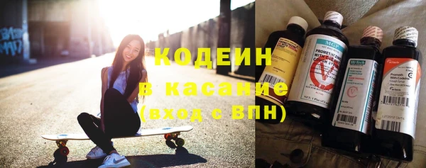 спайс Вязники