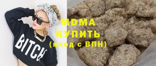 СК Гусь-Хрустальный
