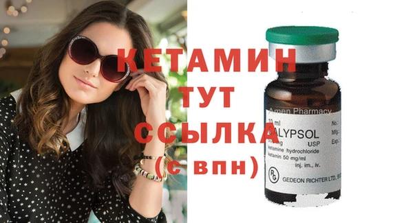 круглые Гусиноозёрск